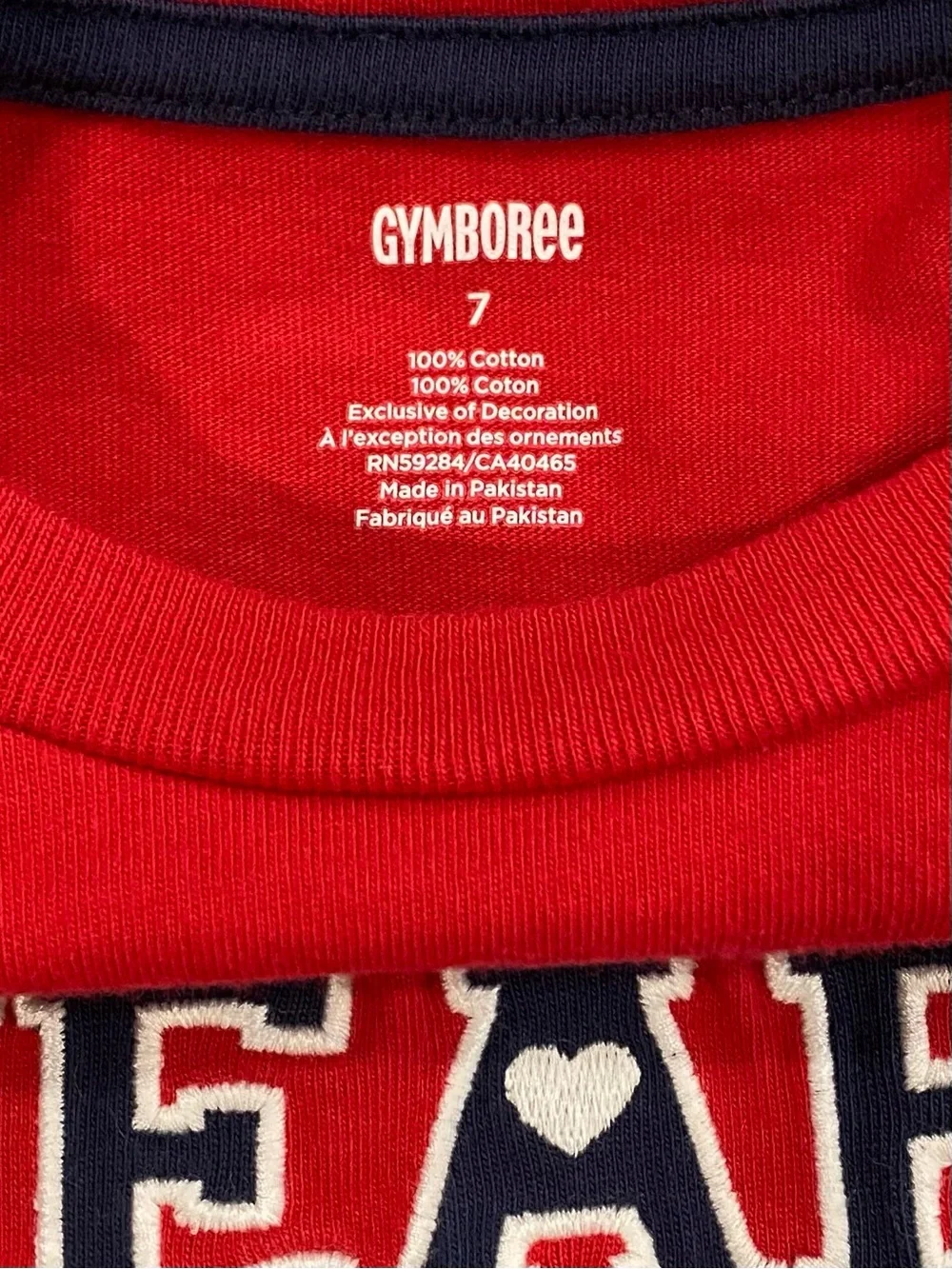 Gymboree ♥️ 100%